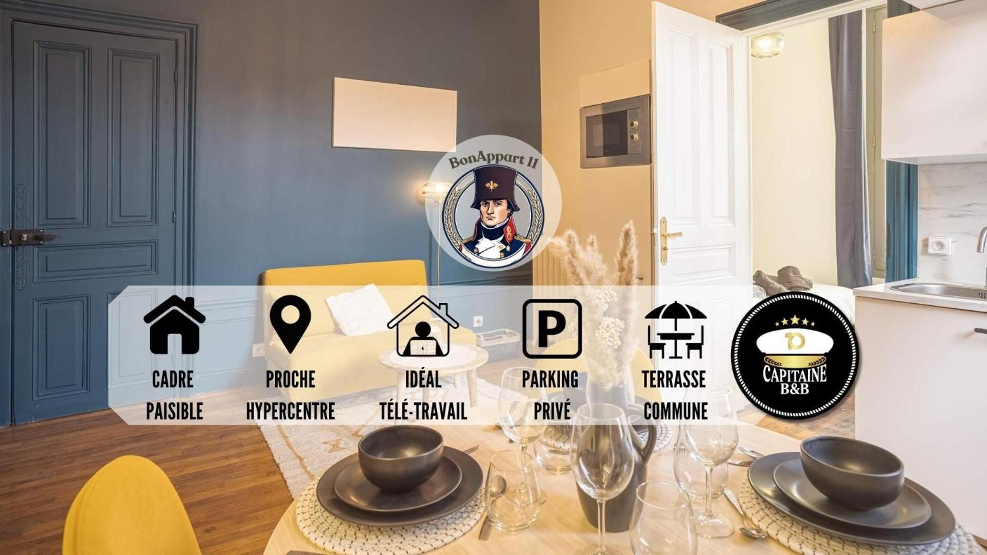 Bonappart 11 - Charme Napoleonien & Confort トロワ エクステリア 写真